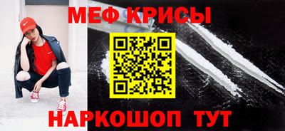 спиды Будённовск