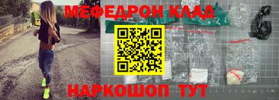 спиды Будённовск