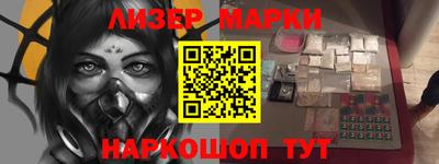 MDMA Бугуруслан