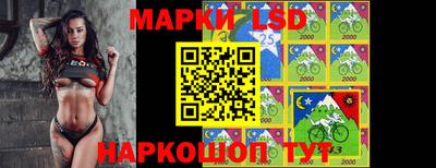 MDMA Бугуруслан