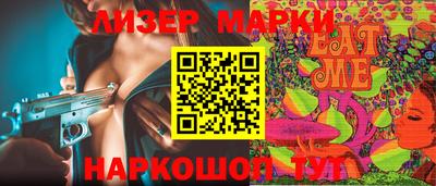 MDMA Бугуруслан