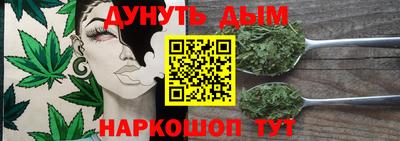 кокаин VHQ Бузулук