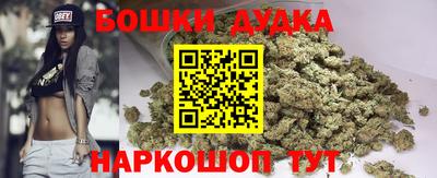 кокаин VHQ Бузулук