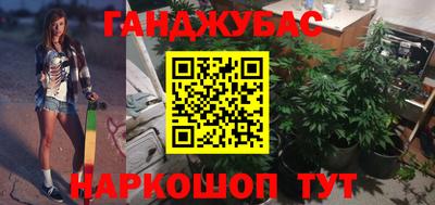 спиды Будённовск