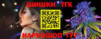 кокаин VHQ Бузулук