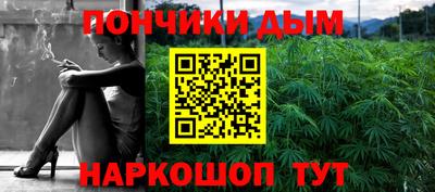 кокаин VHQ Бузулук