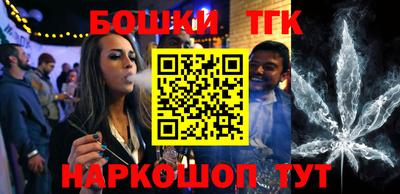 кокаин VHQ Бузулук