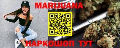 спиды Будённовск