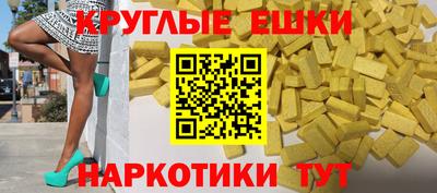 кокаин VHQ Бузулук