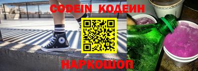 кокаин VHQ Бузулук