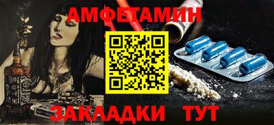 кокаин VHQ Бузулук