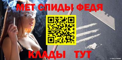 кокаин VHQ Бузулук