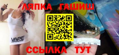 спиды Будённовск