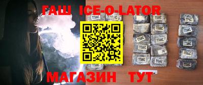 кокаин VHQ Бузулук