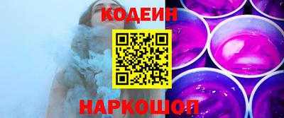 спиды Будённовск